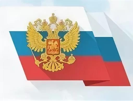 Независимая оценка качества условий осуществления образовательной деятельности организацией.